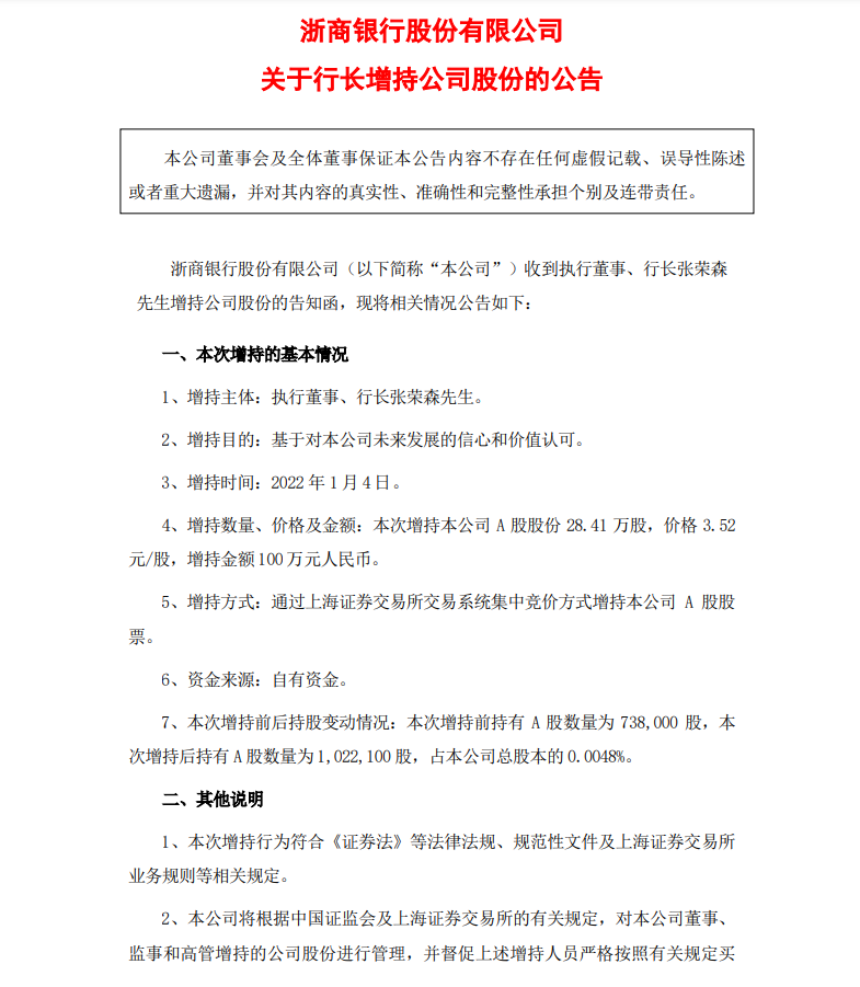 1641353266535255.png image.png